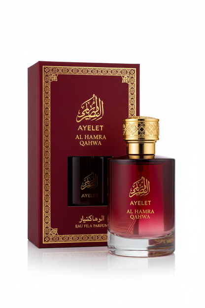 Al Hamra Qahwa - Studio white background