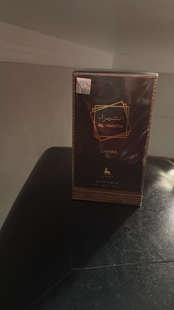 Al Hamra Qahwa by Ayelet - original box
